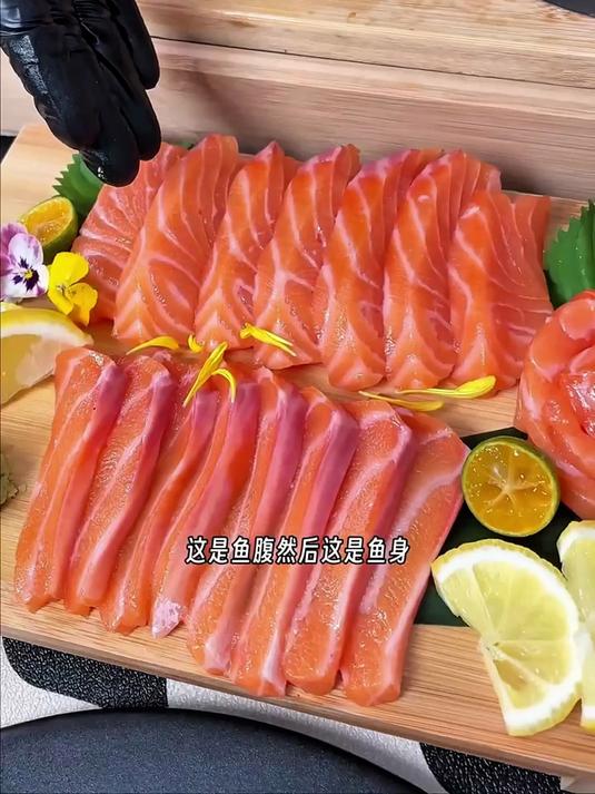 当我跟老公说,最近馋三文鱼了懂事的老公直接安排