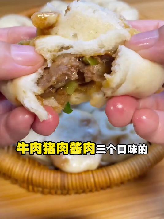食欲直接拉满!三全小笼包油亮的褶皱里藏着鲜 小笼包 包子