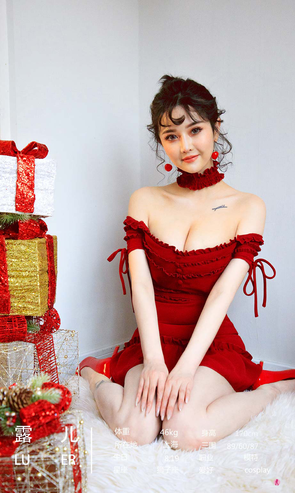 图片[5]-[Ugirls爱尤物] No.2244 Various Models-六色网
