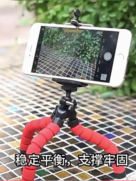 八爪鱼手机支架蓝牙遥控直播桌面懒人多功能自拍照户外迷你旋转式
