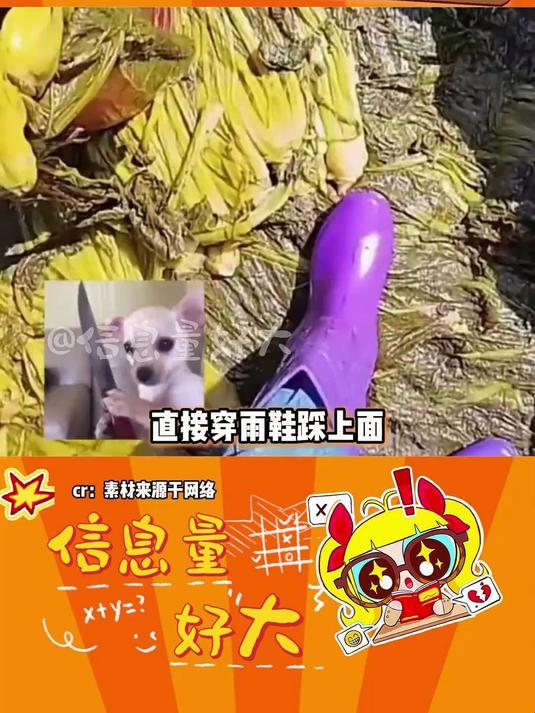 可是我最爱吃老坛酸菜面了……