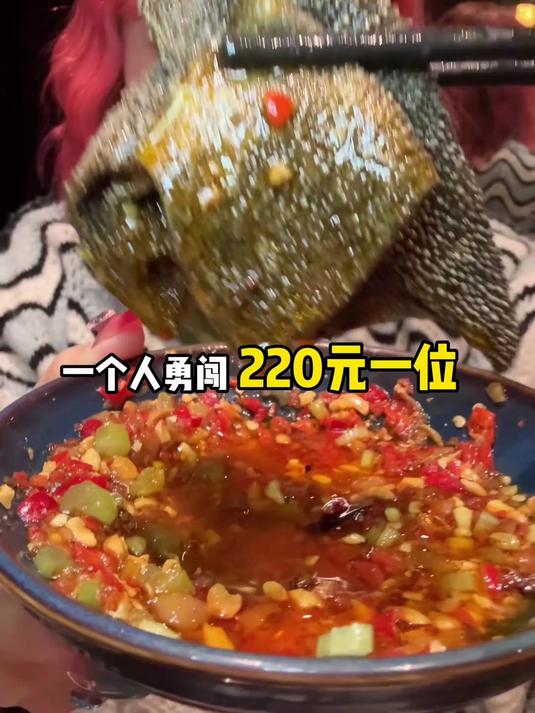 成都220元一位黑珍珠火锅自助+粤式点心自助！看看我都吃了啥