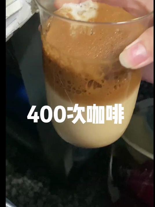 这一杯在咖啡店能卖多少钱