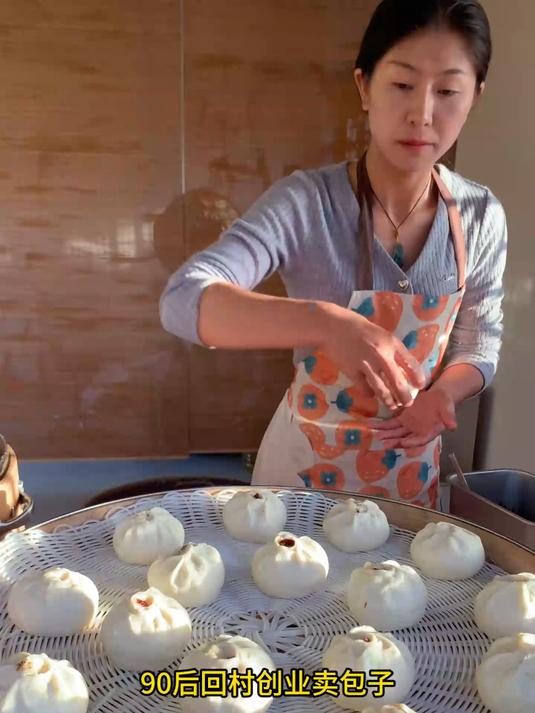 今天去新村卖包子没想到有意外收获