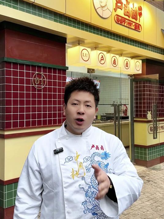 不知道怎么装修卤菜店怎么办,按照这样装修让你既省钱又效果好