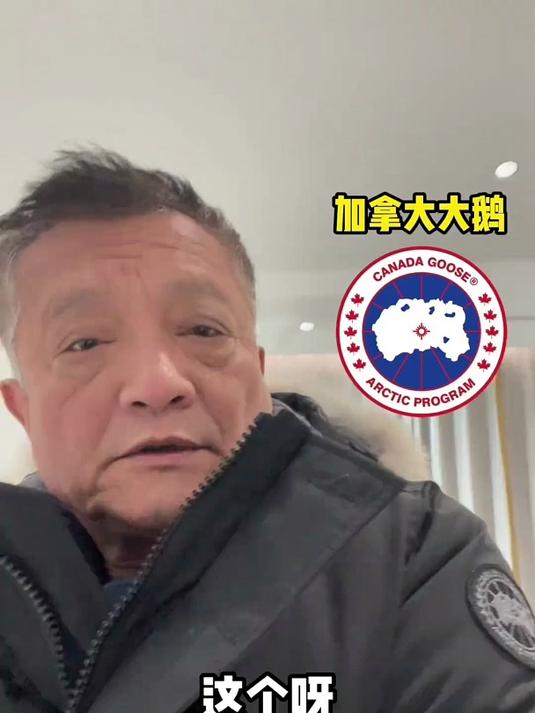带戏精姥爷去奥莱挑羽绒服,老孩被价格吓住,东北冬天采购欢乐多