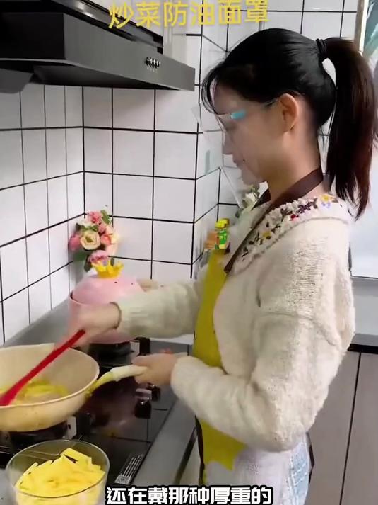 油烟危害大?试试面罩,保护脸蛋,告别黄脸婆称号!
