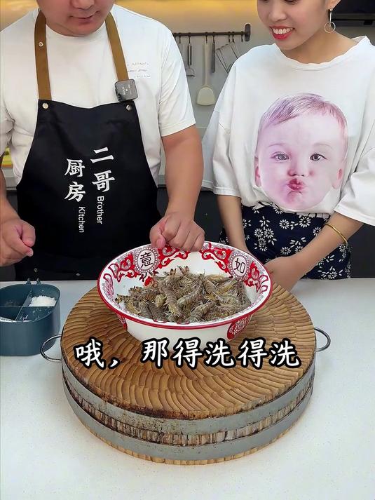 活虾这样煮才不腥！白灼基围虾，虾肉弹牙多汁，一口入魂！