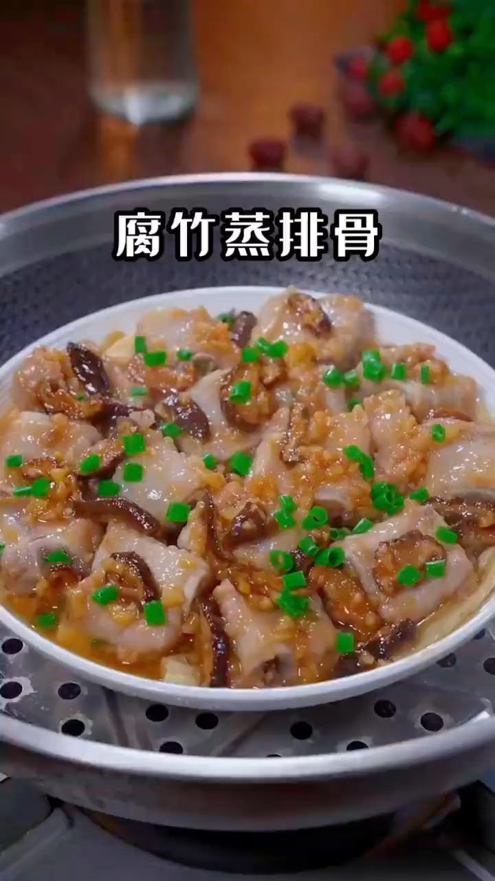肉质鲜嫩的腐竹蒸排骨