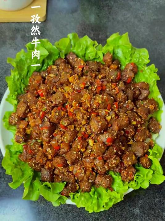 比烧烤店还好吃的孜然牛肉，香迷糊了，追剧的同时还能喝点