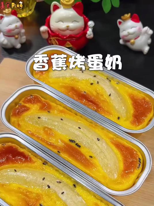 空气炸锅锡纸盒长方形可重复用家用烤箱烤榴莲盒蛋糕烘焙模具食品