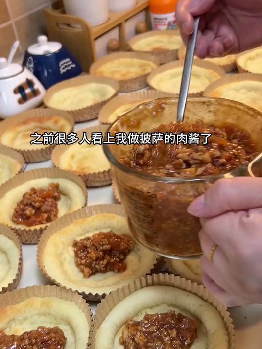 都去做这个番茄肉酱吧!拌意大利面披萨老香~