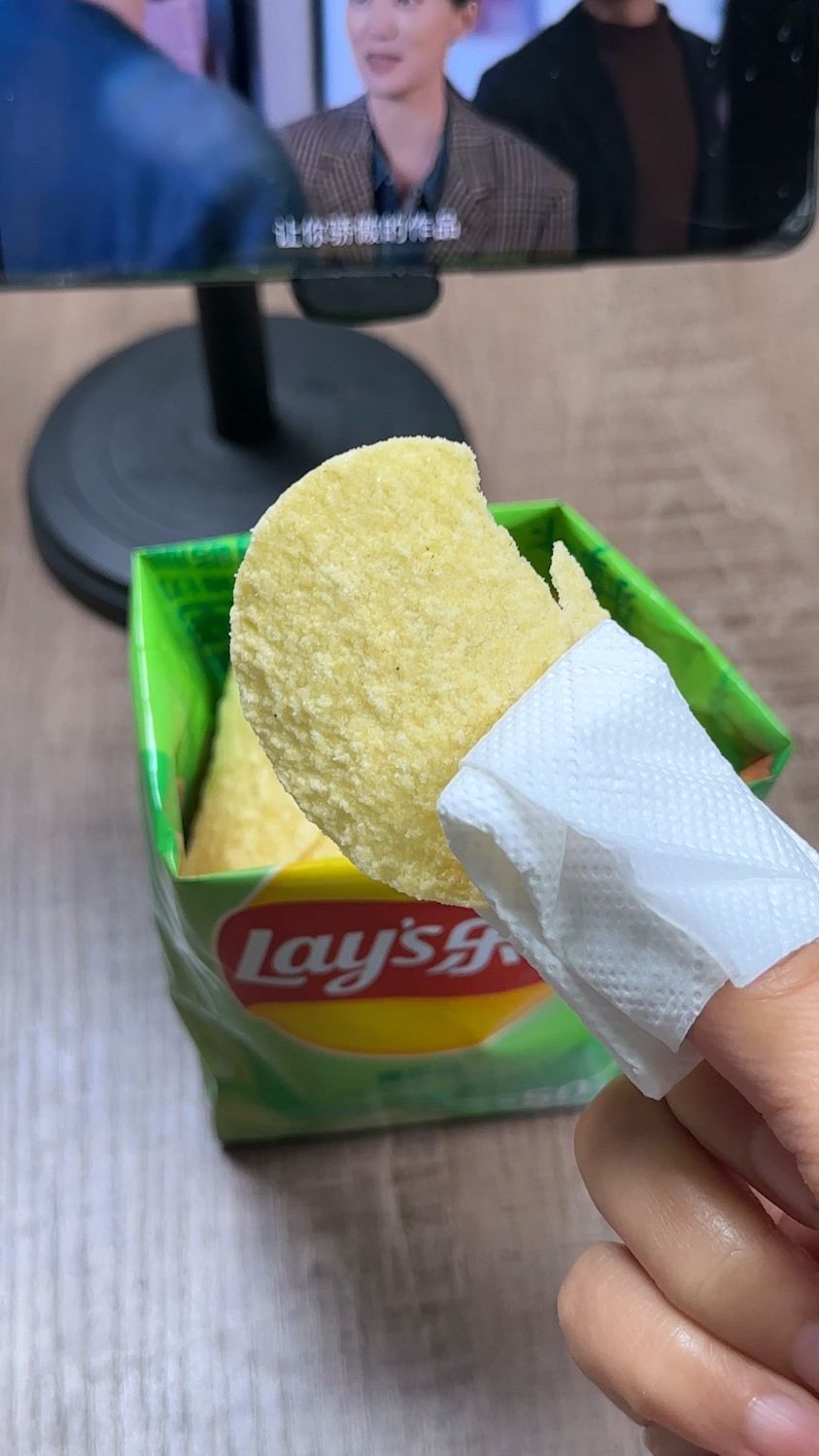 吃薯片不脏手,我只教你一次