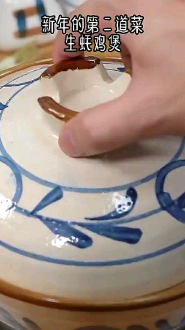 燕壹壹黄焖调料酱汁网红调味酱黄焖鸡酱料秘制原料家用专用配方