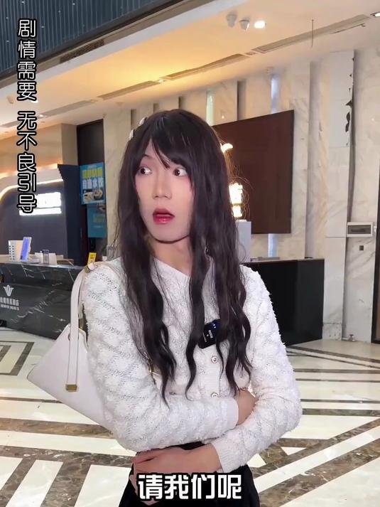 难道用优惠券很丢人吗?