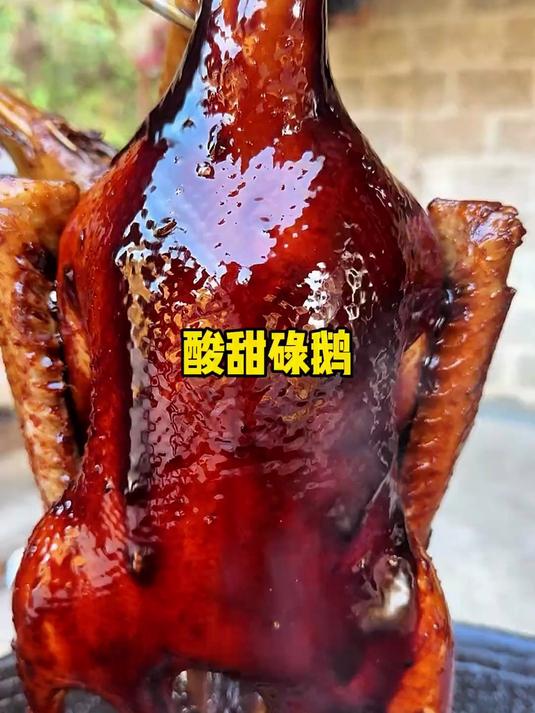 天气冷了,家里还有两只鹅,做个酸甜碌鹅吃