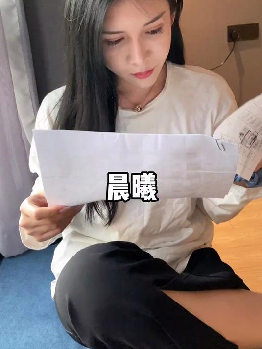 别人都是入秋第一杯奶茶，我是第一桶奶茶……
