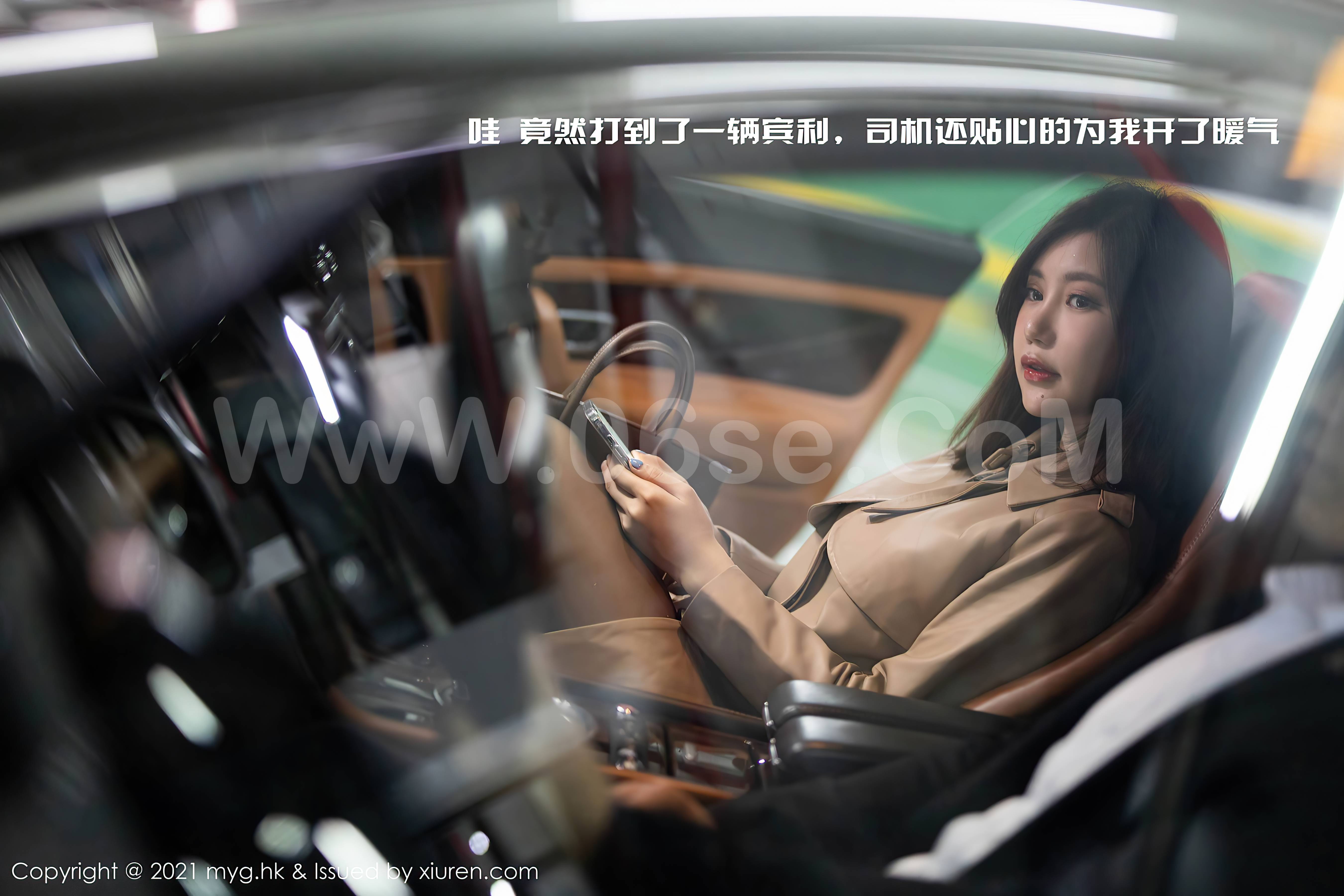 图片[4]-MyGirl Vol.500 绮里嘉Carina-六色网