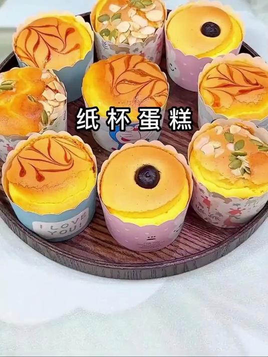 蛋糕粉,让你的蛋糕更美味,更松软!