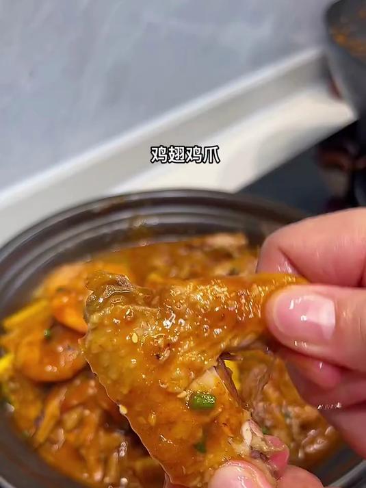 吃一次就爱上的鸡翅鸡爪煲，鲜香入味