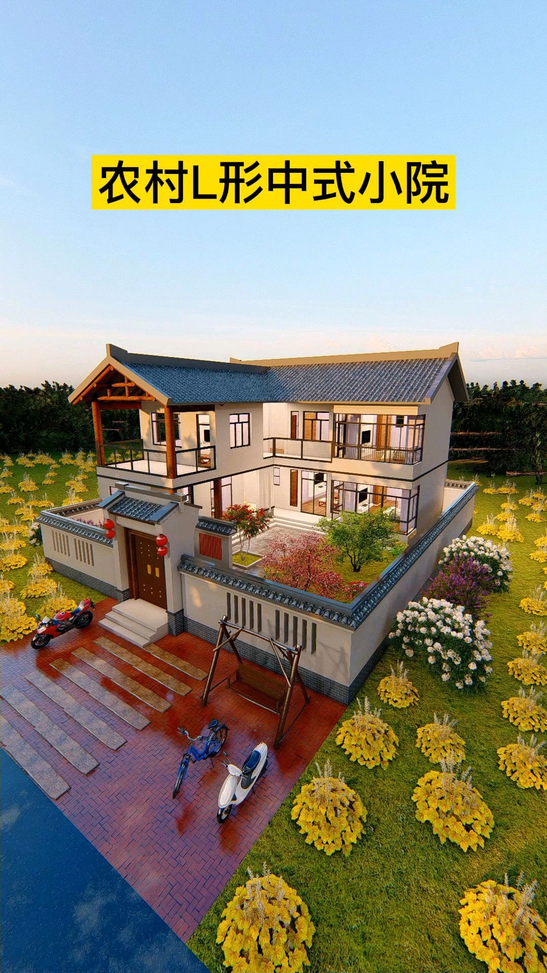 农村小院都这样做,种菜养花惬意生活