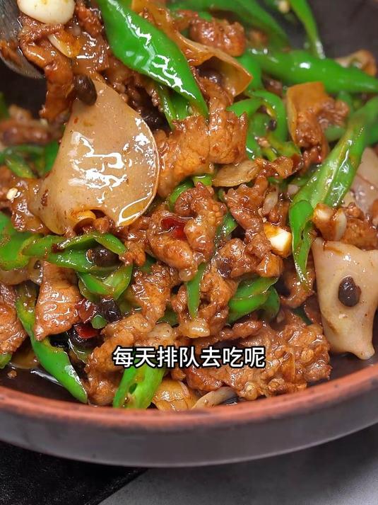 辣椒炒肉到底是先炒辣椒还是先炒肉,地道野山椒豆豉是好吃的关键