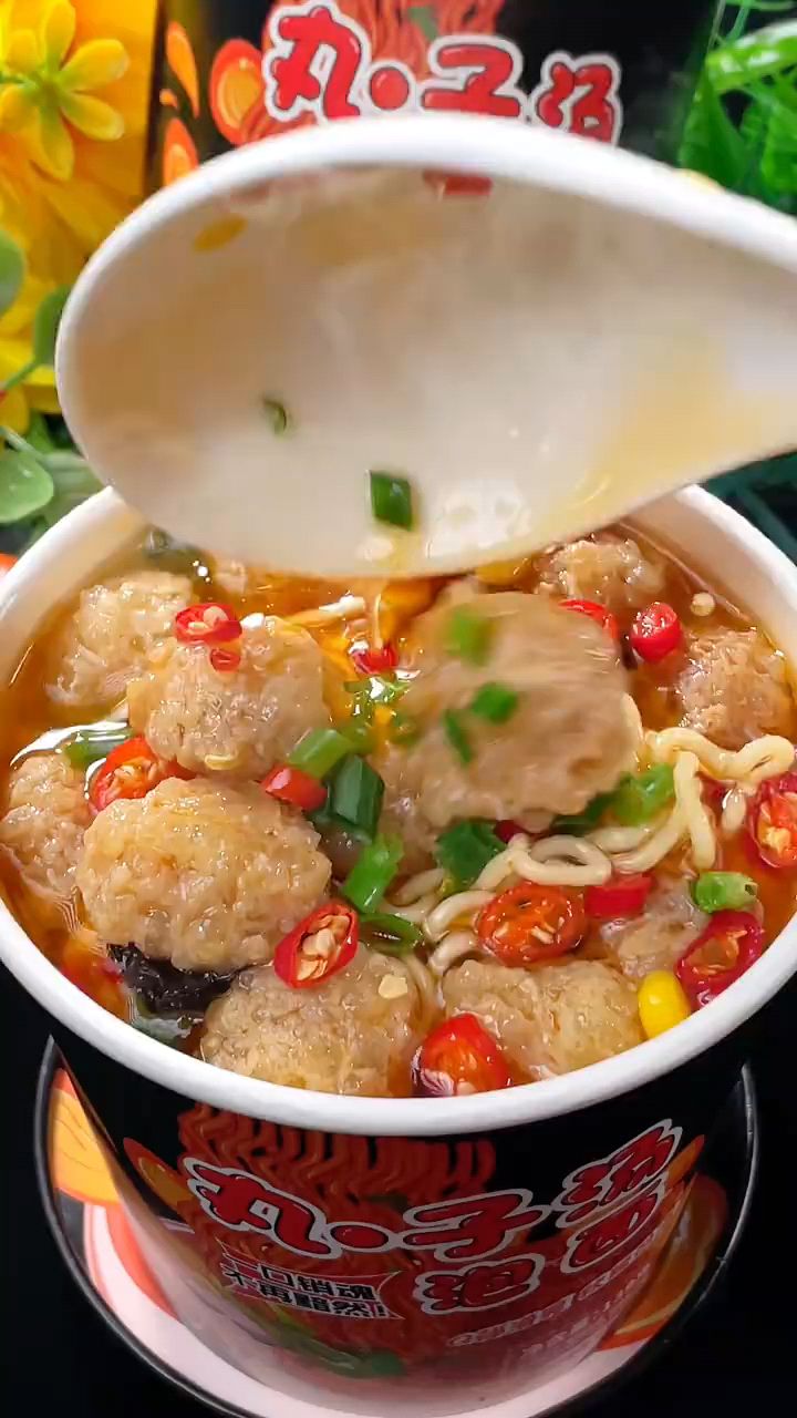 昨天晚上被饿醒了,就是这个丸子汤面救了我