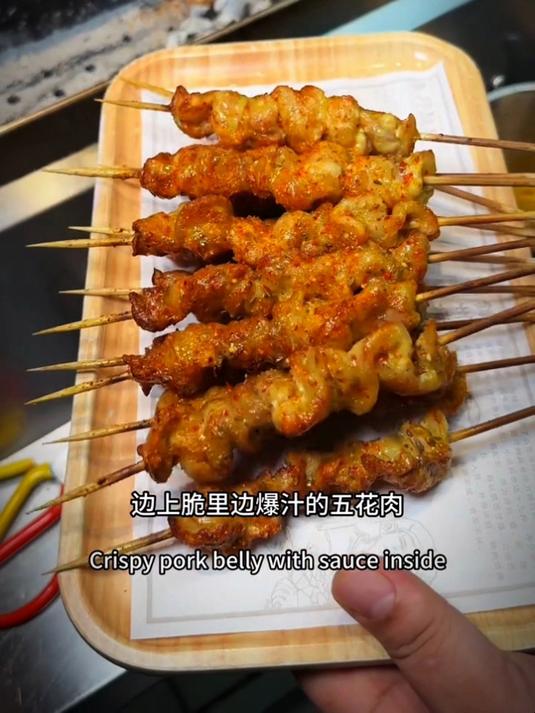 今天给大家分享一个烤五花肉的新做法