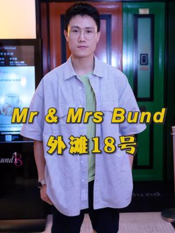可以俯瞰整个 的黑珍珠一钻法餐MMB,这次的新菜单果然出