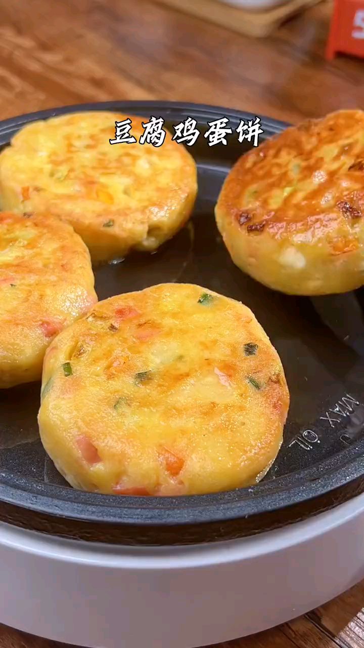 减肥期试试这个豆腐鸡蛋饼