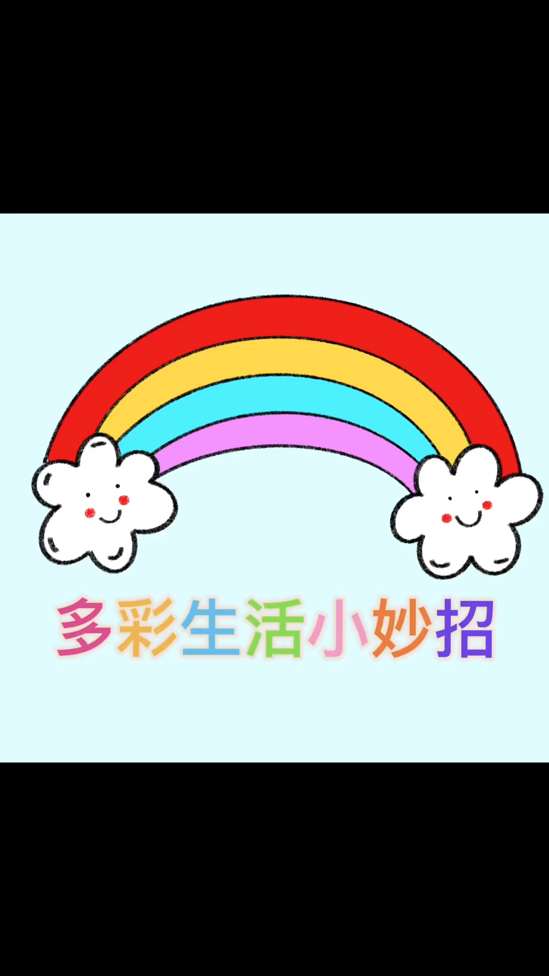 瓶盖打不开怎么办?