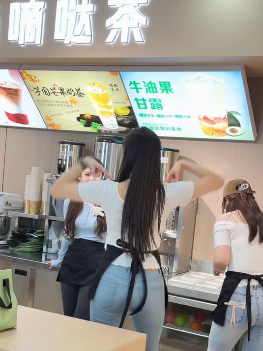 奶茶妹妹跳舞#舞蹈#