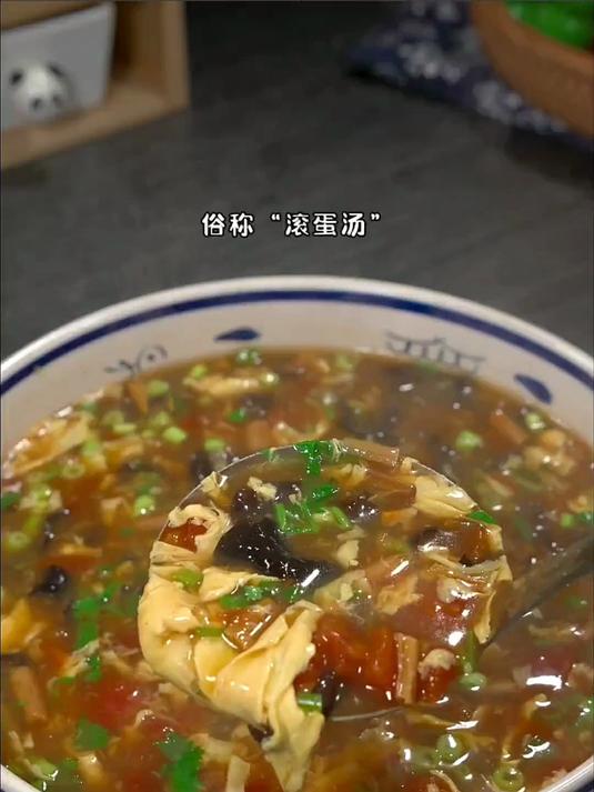 老式鸡蛋汤,简单酸辣利口,天冷享暖身暖心美味!