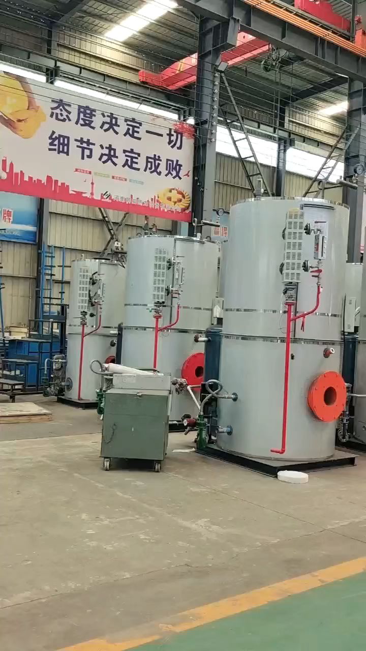 油罐车清洗蒸罐的0.5吨燃气蒸汽锅炉备货完成!等待装车