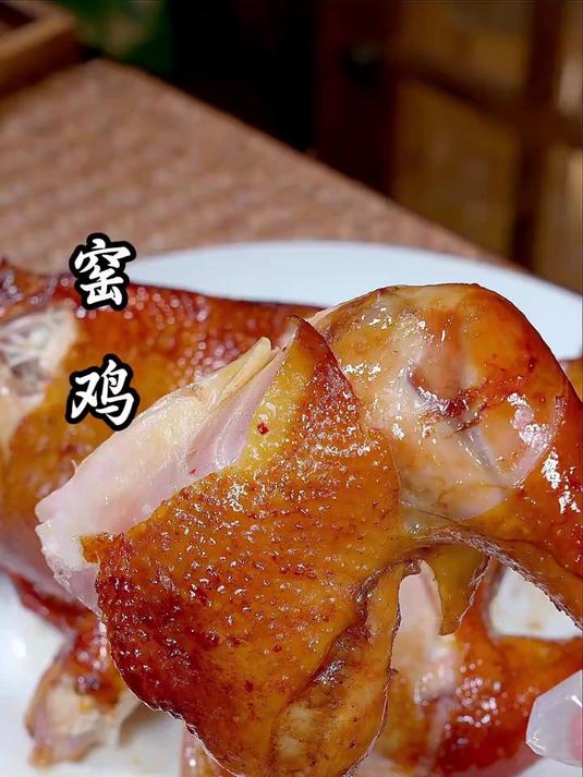 以后想吃叫花鸡了在家一个电饭锅就能搞定