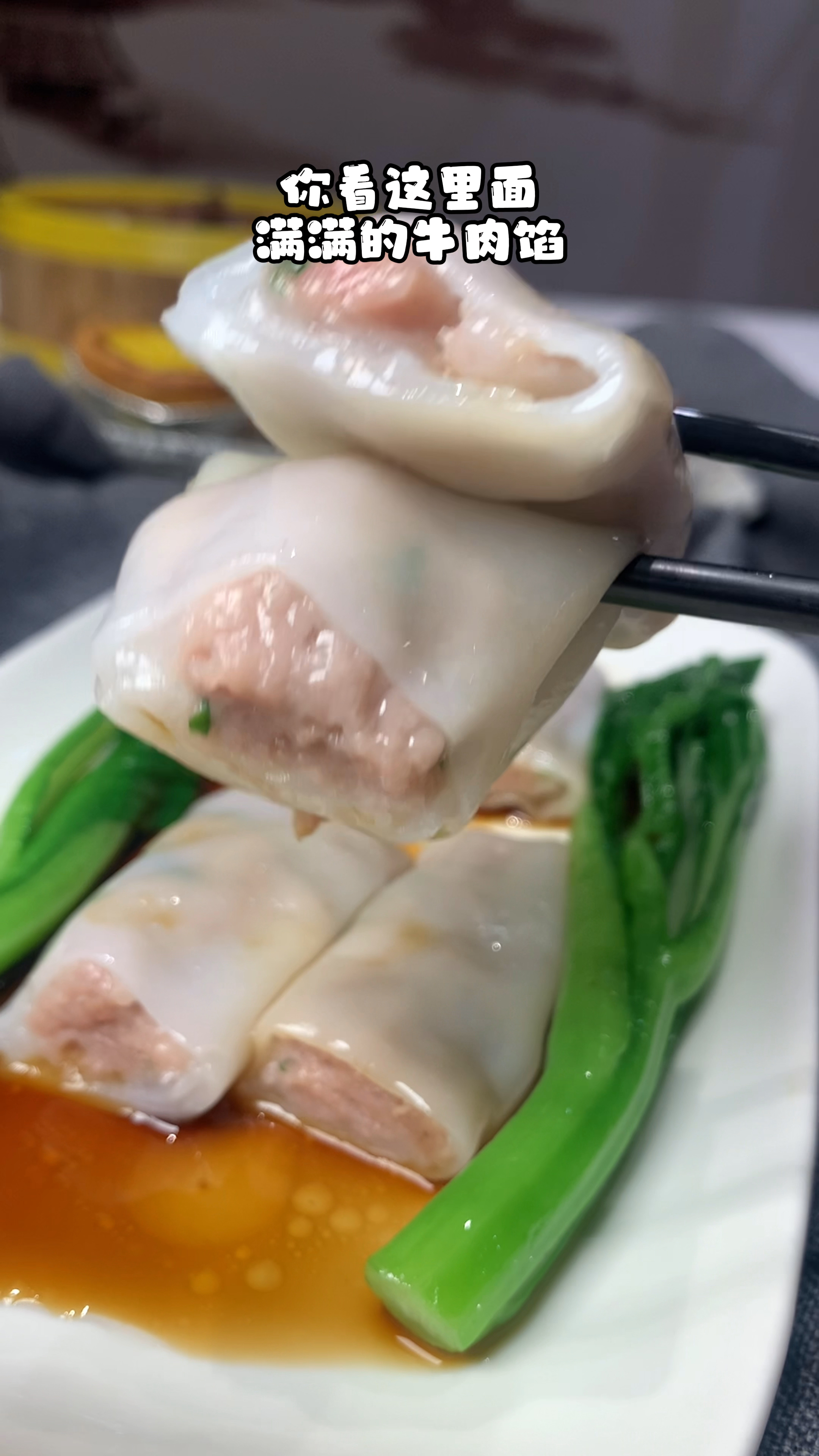 茶餐厅的精致粤菜,味道还是很赞的,适合情侣约会,闺蜜小聚!