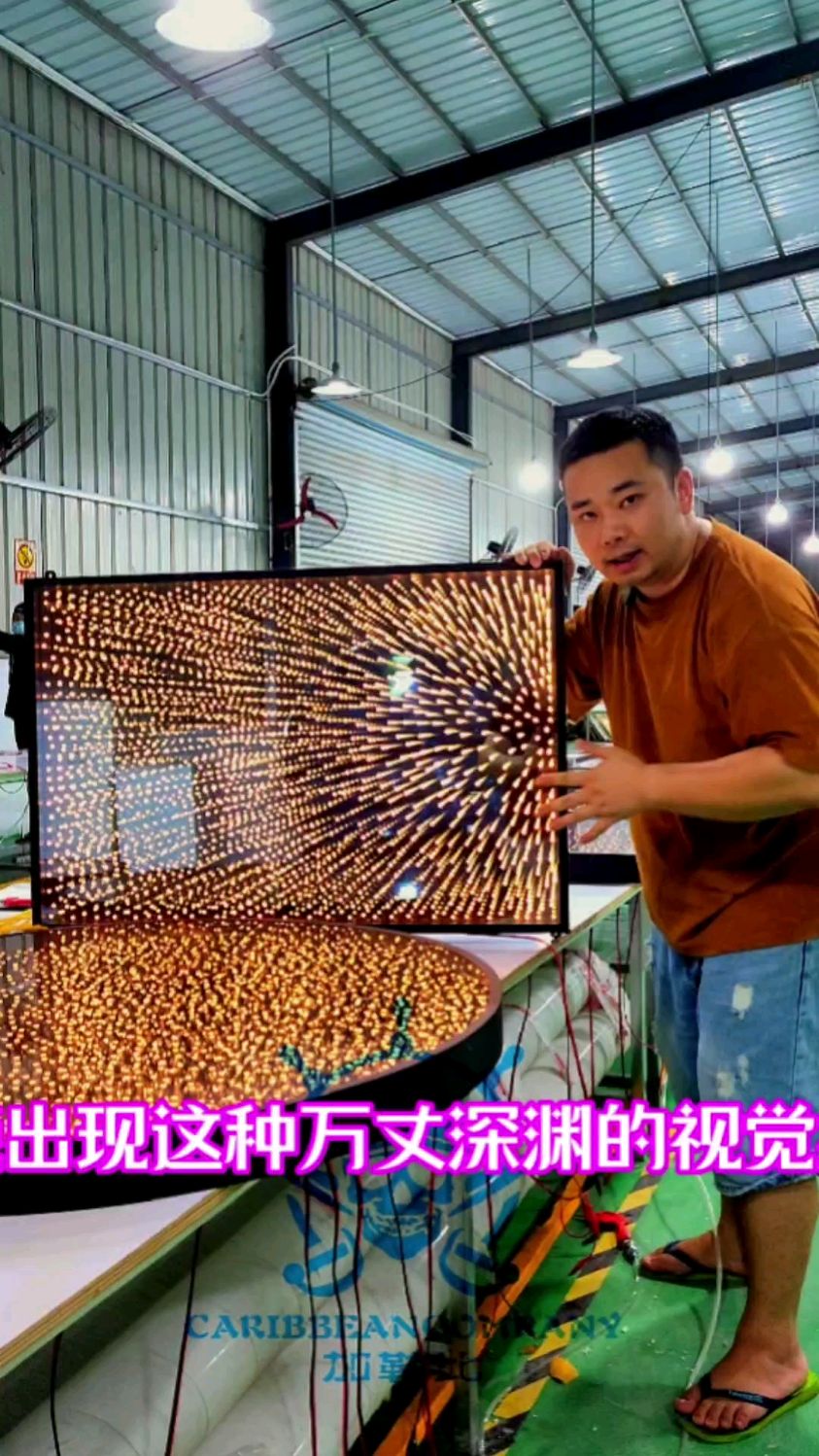 万丈深渊的吊顶深渊灯箱