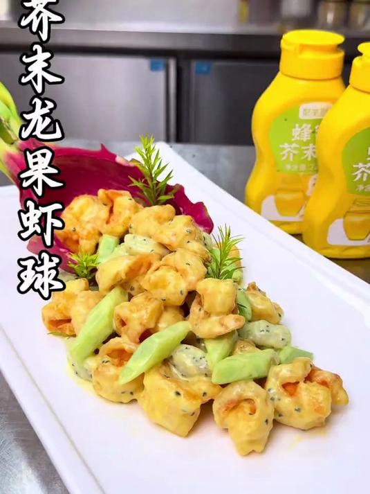 大虾这样做大人小孩抢着吃#舌尖美味 #过年美食 #跟着视频学做菜
