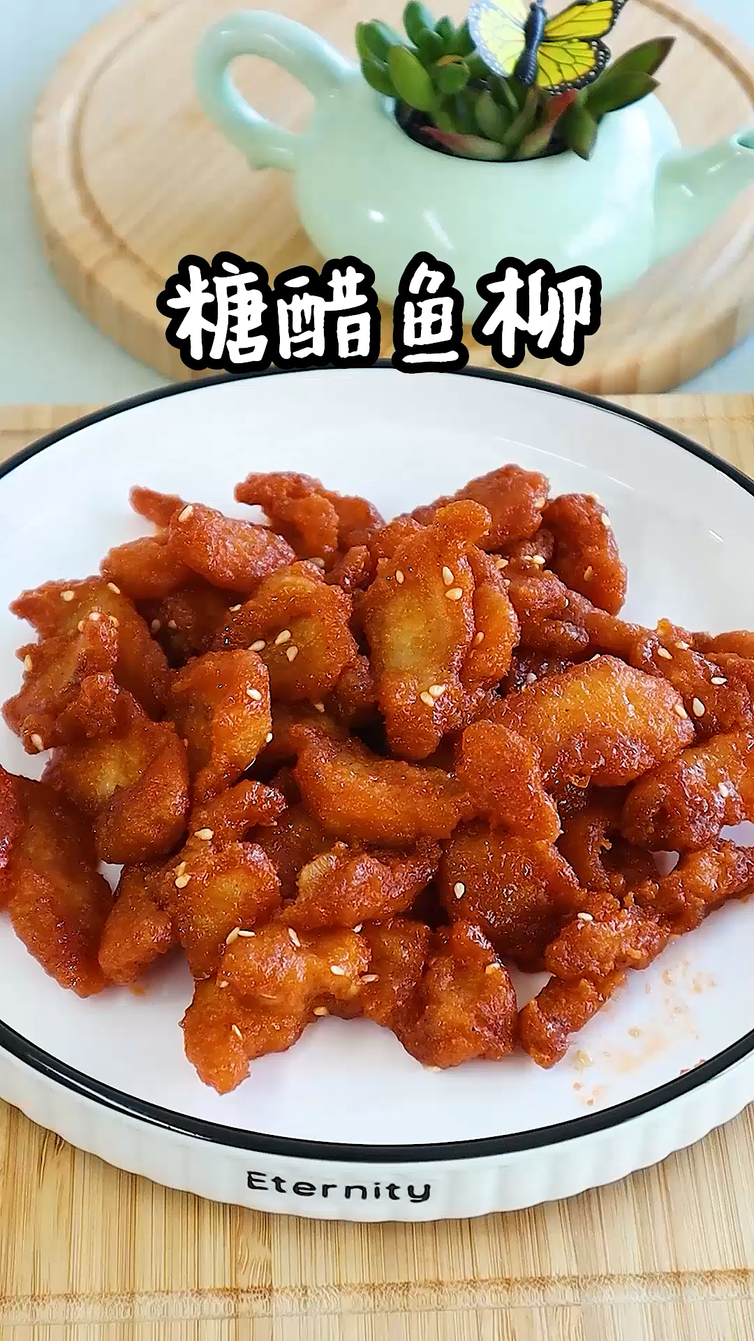 糖醋鱼柳,试试这样做,酸酸甜甜,好吃的停不下来