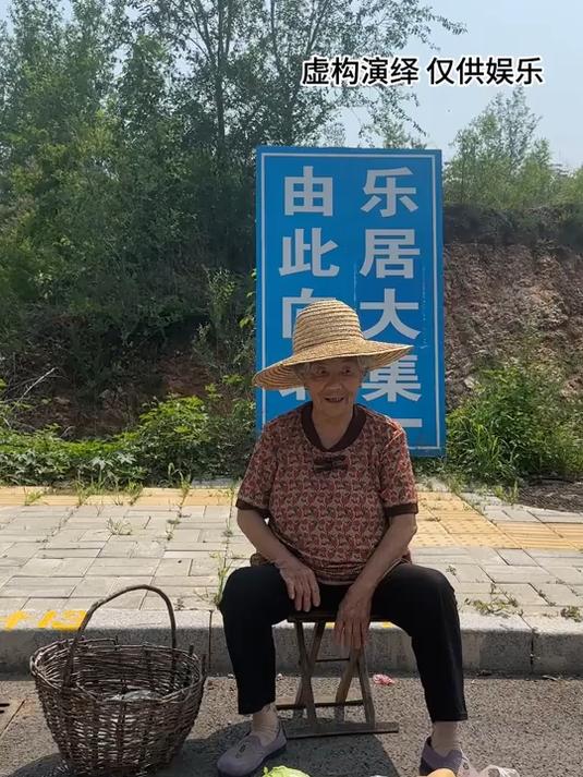 卖菜的老太太遇到了好心人,真的是人间自有真情!
