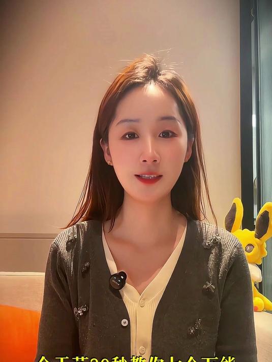 7组不同颜色大衣内搭搭配#秋冬大衣搭配##女装##干货##女生必看#