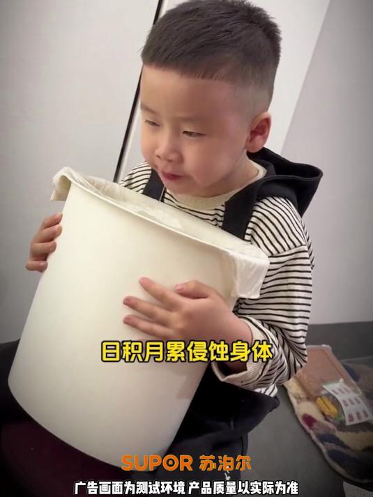 健康之选苏泊尔！净化机在手，农残细菌都没有