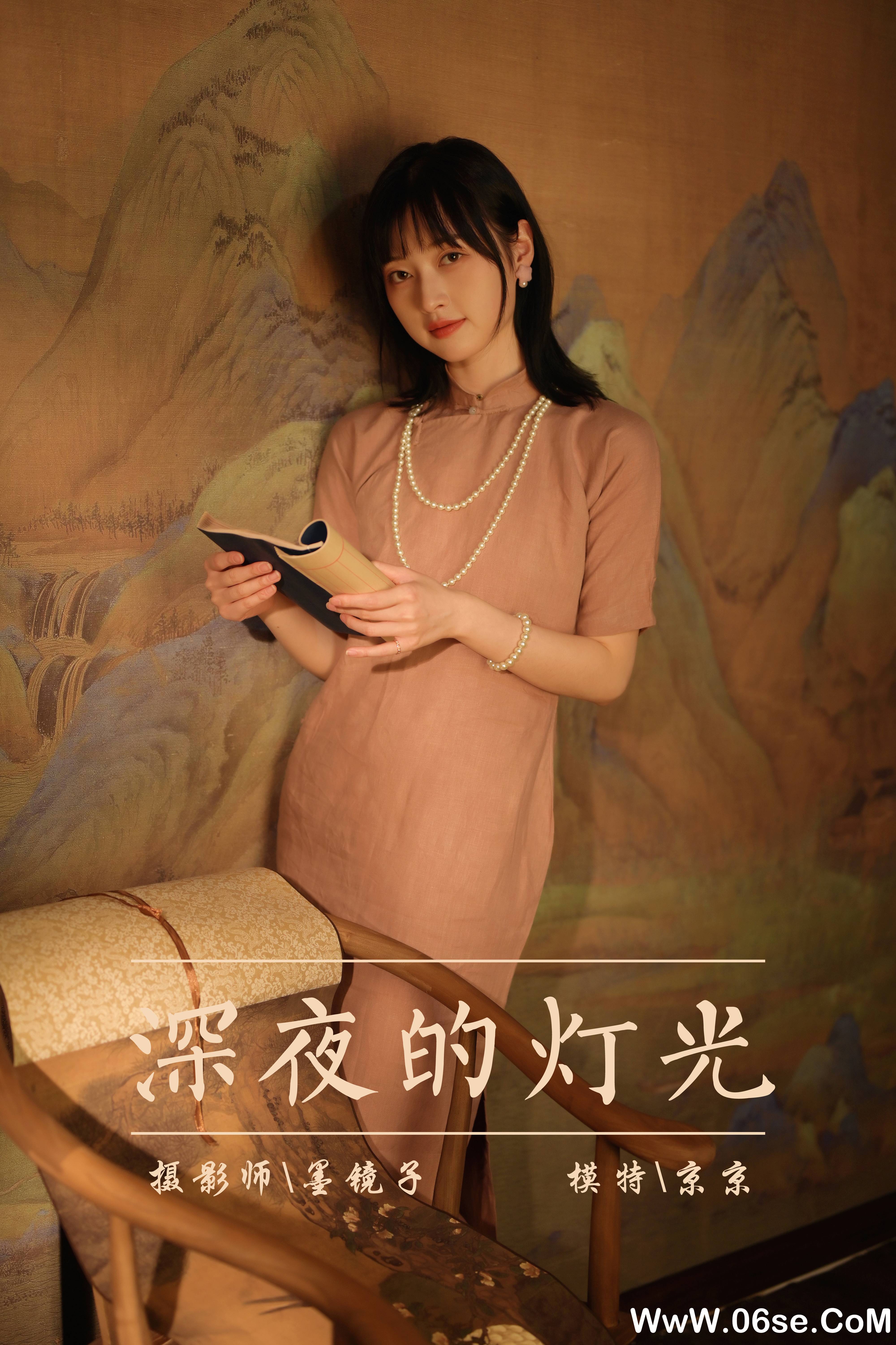 图片[40]-[YALAYI雅拉伊] 2022.01.19 NO.885 京京《深夜的灯光》[37+1P911M]-六色网