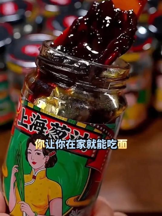 好吃到舔盘的下饭葱油拌面酱!