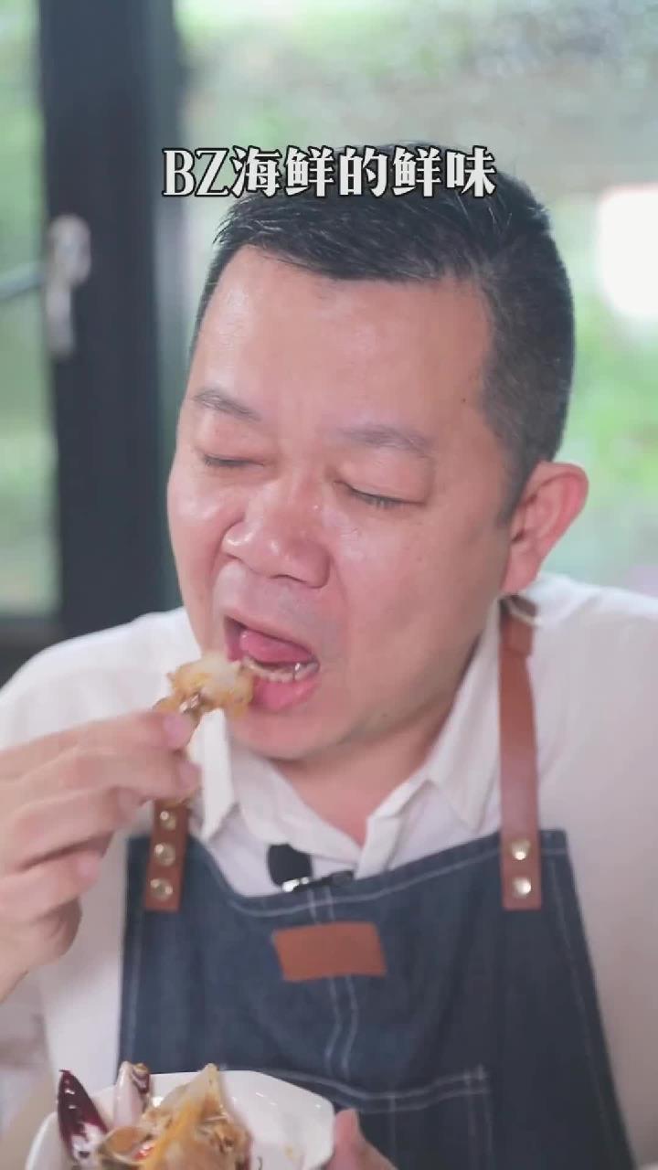 生腌又来啦!反正我是离不开它 今天是腌生蚝～