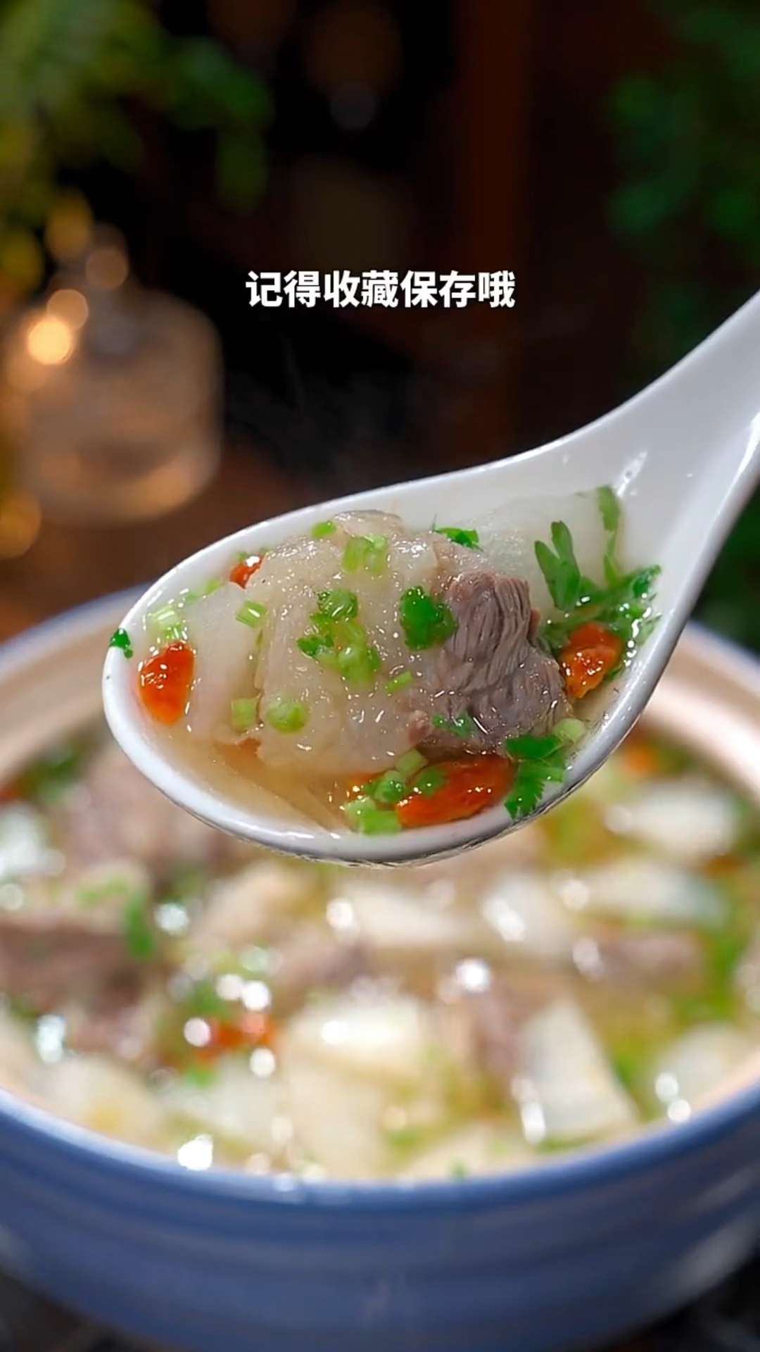 牛肉汤的家常做法