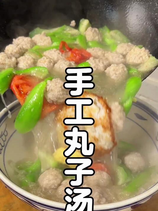 肉丸子总散开?丝瓜肉丸汤,告别干巴巴肉丸,30年大厨都在用