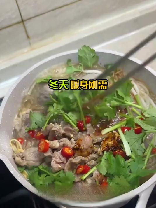 牛肉粉丝汤,健康无添加的家常暖身汤