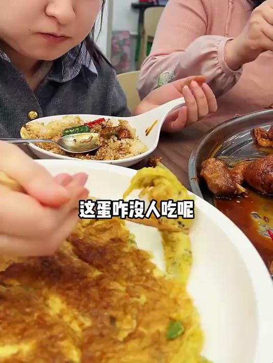 一锅地锅鸡,满是烟火气 地锅鸡 美食 妈呀太香了!