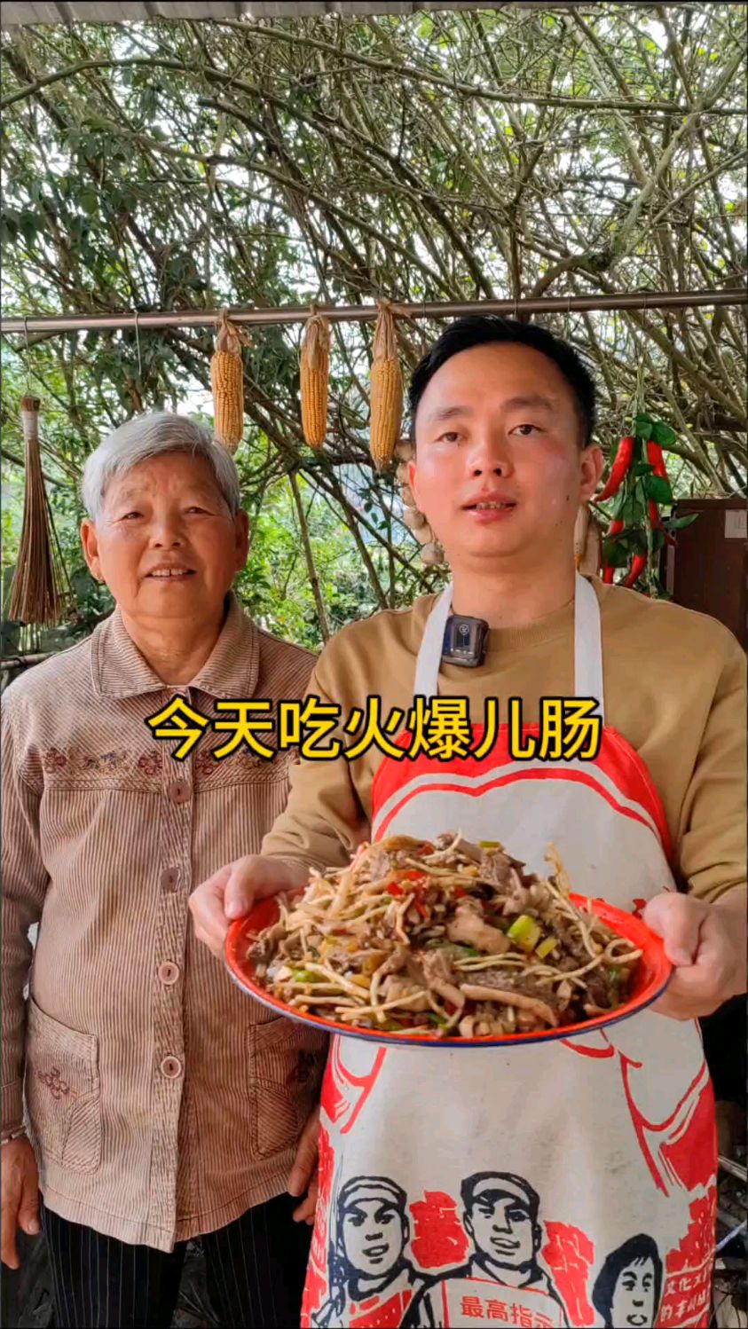 火爆儿肠,大家都喜欢吃的一道菜,但是很多人都不知道这是猪身上哪个部位的肉